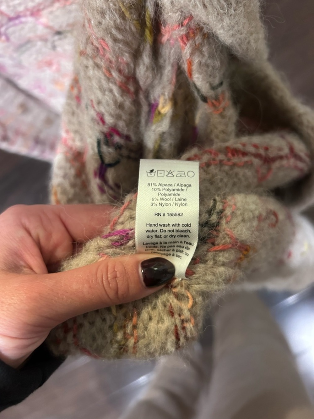 Corridor Raga Cardigan - Picture 9 of 9